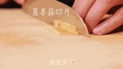 Make Emerald shrimp pearl noodles step 0