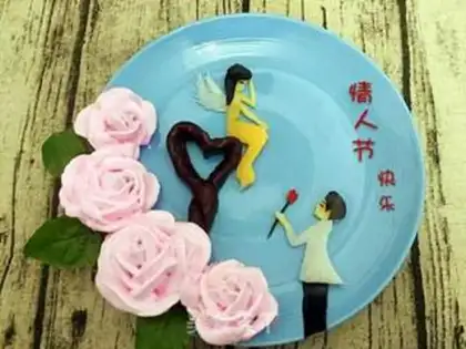 Make Valentine