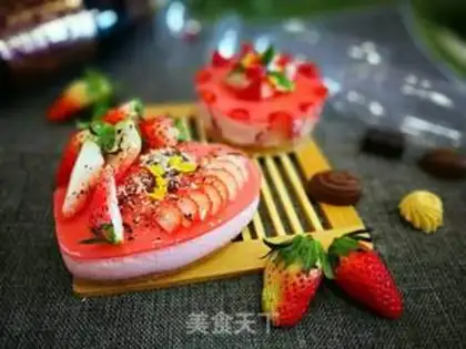 Make Strawberry Moose step 17