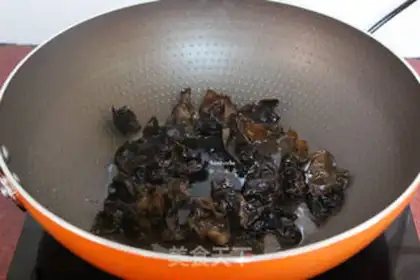 Make Sodium Sanbao step 2