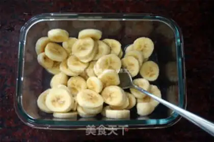 Make Banana strawberry jam step 4