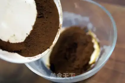 Make Coffee melon step 2