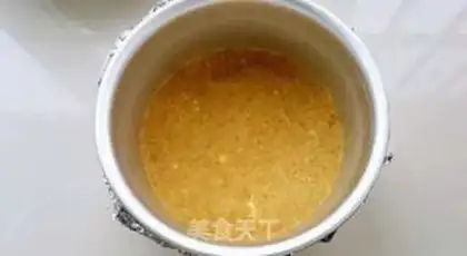 Make Coffee melon step 3