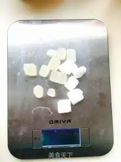 Make A mountain cake step 1
