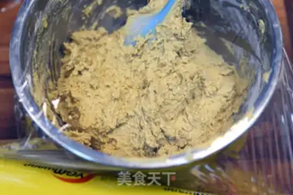 Make Coffee melon step 5