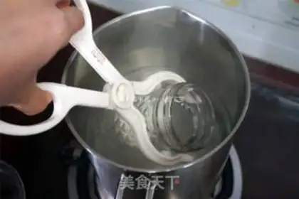 Make Banana strawberry jam step 10
