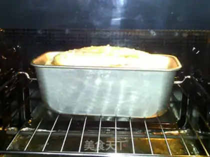 Make Peanut butter, little toast step 19