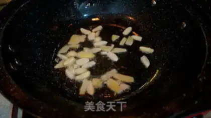 Make Scrambling step 8