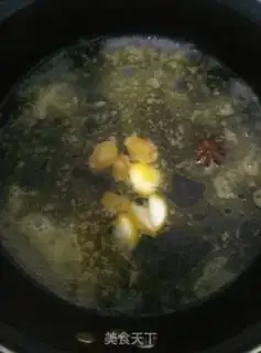 Make It