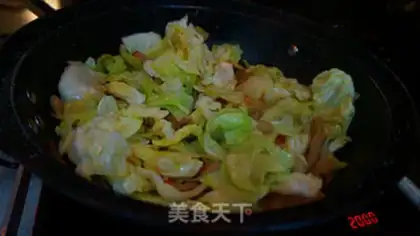Make Scrambling step 12