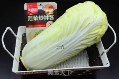 Make Pickle sauce and cabbage step 0