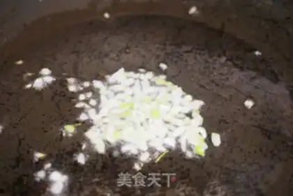 Make Ketchup step 4