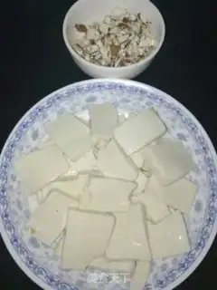 Make Tofu step 1