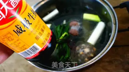 Make Spicy pig hoof step 10