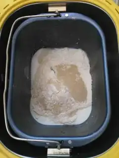 Make Cheese bag step 0