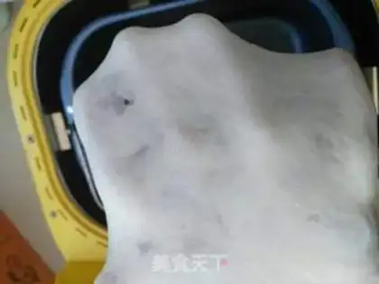 Make Cheese bag step 1