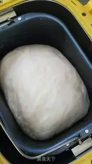Make Cheese bag step 2