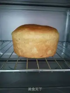 Make Cheese bag step 7