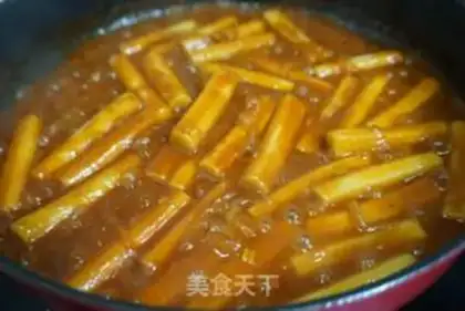 Make Korean step 5