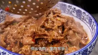 Make Boiled beef step 3