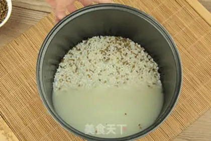 Make Platinum rice step 1