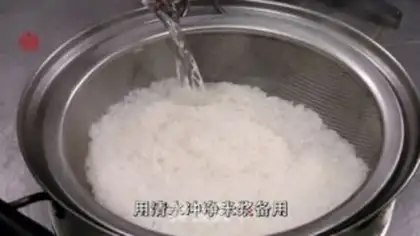 Make Egg bun step 0
