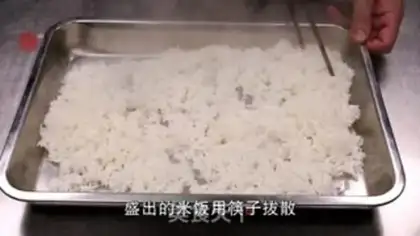 Make Egg bun step 1