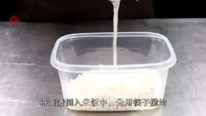 Make Egg bun step 3