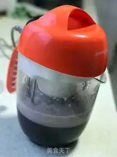 Make Two black whole wheat buns step 1