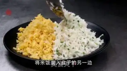 Make Egg bun step 4