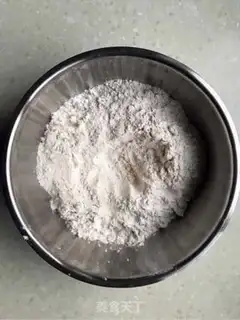 Make Two black whole wheat buns step 2