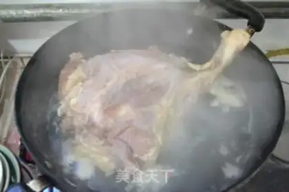 Make Beef halogen step 2