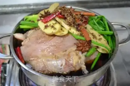 Make Beef halogen step 3