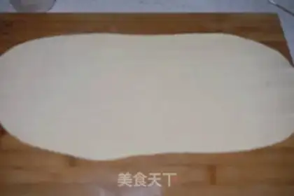 Make Sesame sauce, red sugar rolls step 2