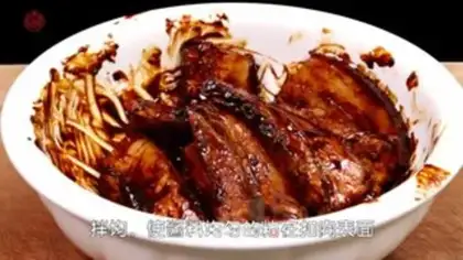Make Plum chow step 2