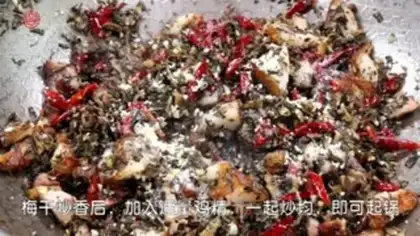 Make Plum chow step 3