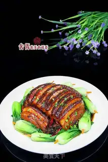 Make Plum chow step 5