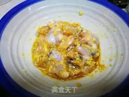 Make Chicken porridge step 1