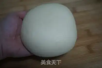 Make Rabbit bread step 0