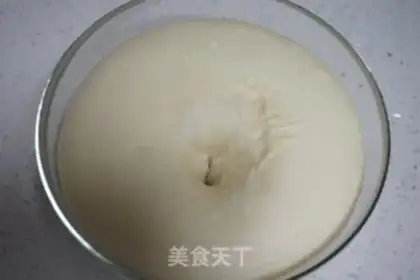 Make Rabbit bread step 1