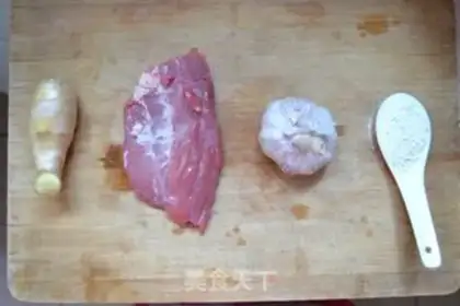 Make Beef paste step 0