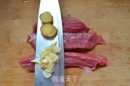 Make Beef paste step 1