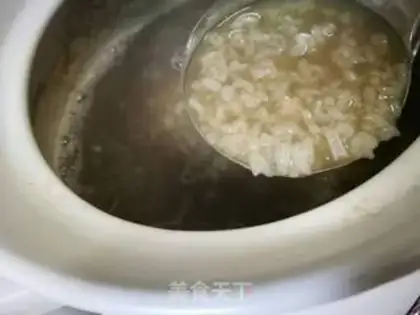 Make Chicken porridge step 7