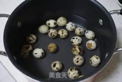 Make Eggs of eggplant juice step 0