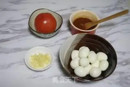 Make Eggs of eggplant juice step 2
