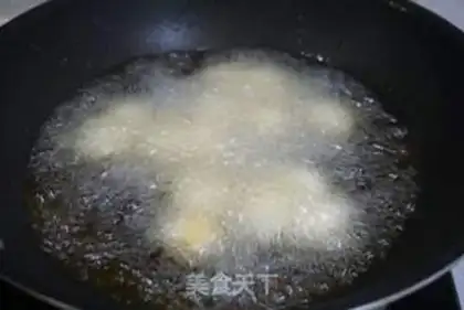 Make Eggs of eggplant juice step 3