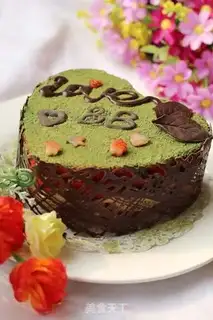 Make The chocolate cake step 20