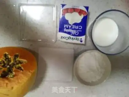 Make Pumpkin step 0