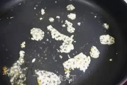 Make Eggs of eggplant juice step 5