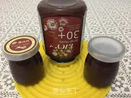 Make A red gin pickle jam step 10